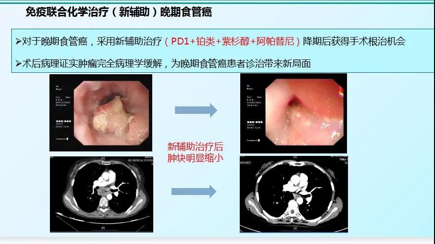 微信圖片_20220110101206.jpg